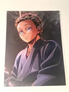 鬼滅の刃 無限城編入場者特典 狛治