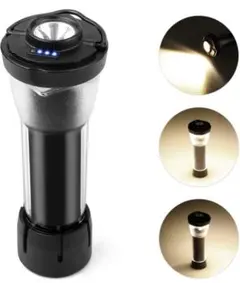 LEDランタン 充電式 キャンプランタン 懐中電灯 ミニランタン 小型 超高輝度