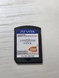 学戦都市アスタリスクフェスタ 鳳華絢爛　psvita