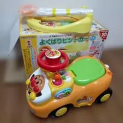 アンパンマンよくばりビジーカー
