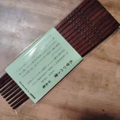 Item thumbnail for item 2e796510-ed35-4e51-950c-d4b1f7fbdb16