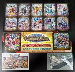 ジャンプフェスタ2025 ワンピース　ステッカー　3種セット
