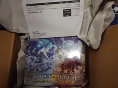 ポケカ　スノーハザード&クレイバースト　ジムセットナンジャモセット　シュリンク付