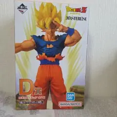 【新品未開封】一番くじ　ドラゴンボールZ 孫悟空 D賞 MASTERLISE