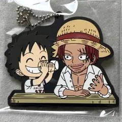 ワンピース　シャンクス　ルフィー　ラバーストラップ　ラバスト