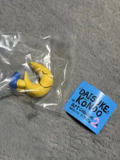 DAISUKE KONDO art collection2 月