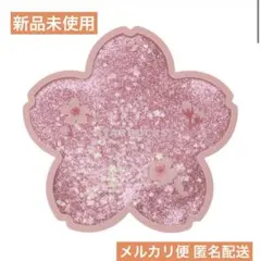 ぴ*ち様 スタバ SAKURA2026コースター ピンク