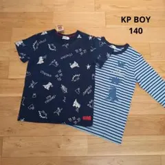 新品 KP BOY 重ね着カットソー 140