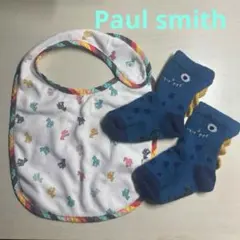 ポール・スミス スタイ&靴下