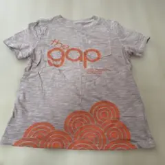 Item thumbnail for item d0250d2a-3fcf-47c9-bfab-74b4c56d55b0