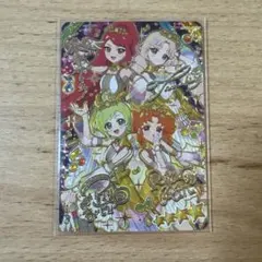 ひみつのアイプリ エターナルメロディカルテットスター サイン - メルカリ