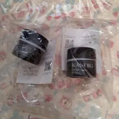 KANEBO　カネボウ　クリームインディⅡ　２個