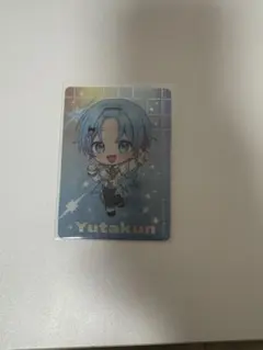 すにすて ランダムカードコレクション ゆたくん