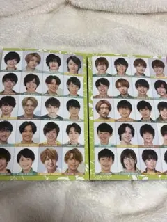 Myojo 2020 10月号　厚紙付