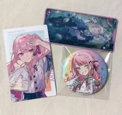 2025年最新】暁山瑞希まとめ売りの人気アイテム - メルカリ