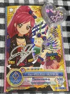 早見沙織 直筆サイン (ラグナドール 天狐役) 早見沙織 直筆サイン (ラグナドール 天狐役) - メルカリ