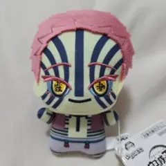 アニメ「鬼滅の刃」 ちびぐるみ vol.5 猗窩座　②