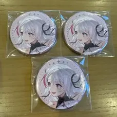 にじさんじ 椎名唯華 SitR 東京公演 ランダム缶バッジ