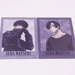 SAKAMOTODAYS サカデイ 勢羽夏生 勢羽真冬 ツーピースプロマイド