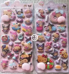 日焼けキティ おしりシール 立体シール おしりぷにぷにシール クロミ マイメロ