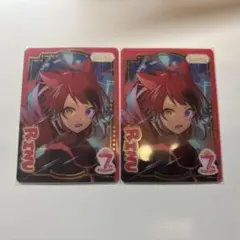 すとぷり莉犬くん カード