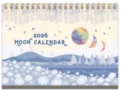2026 卓上 ムーンカレンダーのサムネイル