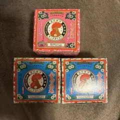 【新品未使用】金鳥の渦巻 蚊取り線香 ミニチュア BC キーホルダー 昭和レトロ