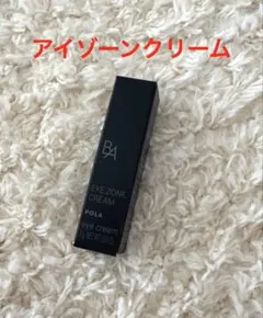 POLA ポーラ B.A アイゾーンクリーム N 2ｇのサムネイル