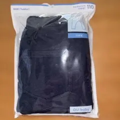 GU baby サマナルパンツ ブルー　110