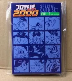 2026年最新】プロ野球 チップス 2000 カードの人気アイテム - メルカリ