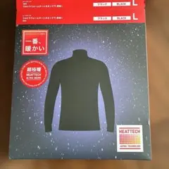 Item thumbnail for item 6e3617a8-67b4-4d3f-90ca-902dece2dcae