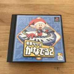 Item thumbnail for item 882a053f-a3c7-40ca-b9fe-7bc31dd65904