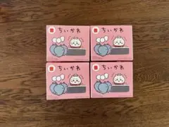 マクドナルド ハッピーセット ちいかわ 第一弾・第二弾 コンプリート
