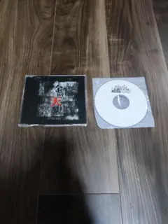 shlla 金縛り天国 自主盤倶楽部コメントCD