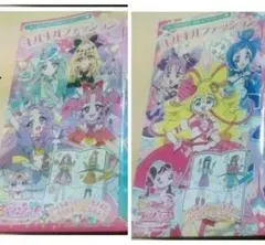 キミとアイドル名探偵プリキュアぬりえキルキルファッション　セット