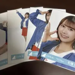 2026年最新】石塚瑶季 生写真の人気アイテム - メルカリ