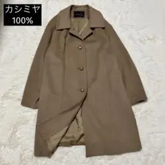 カシミアコート