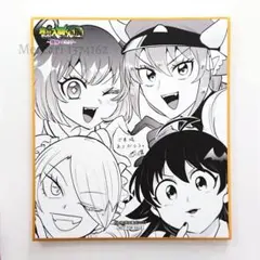 魔入りました！入間くん展 入場特典 色紙 アクドル イルミ リード くろむアメリ