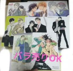 GUSH 2014 春フェア全員サービス プラ製複製原画 8種セット