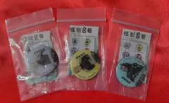 【くら寿司】怪獣8号 コラボ3種 ビッくらポン