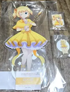 メルカリ