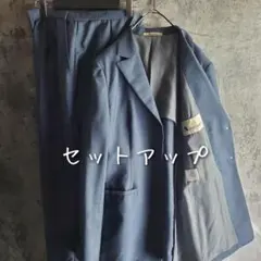 【セットアップ】 アクアスキュータム ヴィンテージ セットアップスーツ パンツ