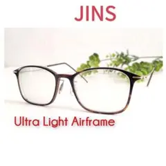 JINS ジンズ Ultra Light Airframe メガネ 眼鏡 超軽量