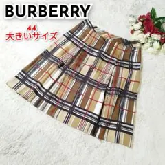 Item thumbnail for item 35244609-f070-4679-83a4-12b8744c2380