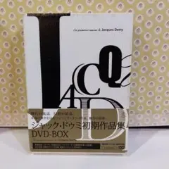 ジャック・ドゥミ初期作品集 DVD-BOX〈3枚組〉 - メルカリ