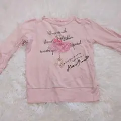 120cm　メゾピアノ　トレーナー