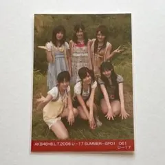 Rakutao公式アカウント01 様 専用