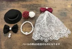 イニシャルオブジェパーツ ワインレッドE