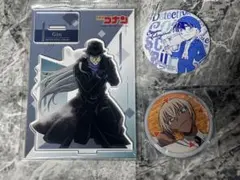 ⭐️名探偵コナン⭐️【3点セット】アクスタ　缶バッジ　グッズまとめ売り