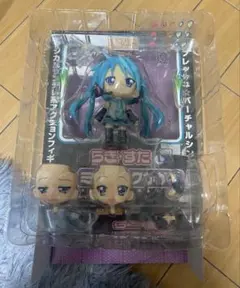 ねんどろいど 初音ミク コラボ らき☆すたOVA ミックミクかがみ - メルカリ